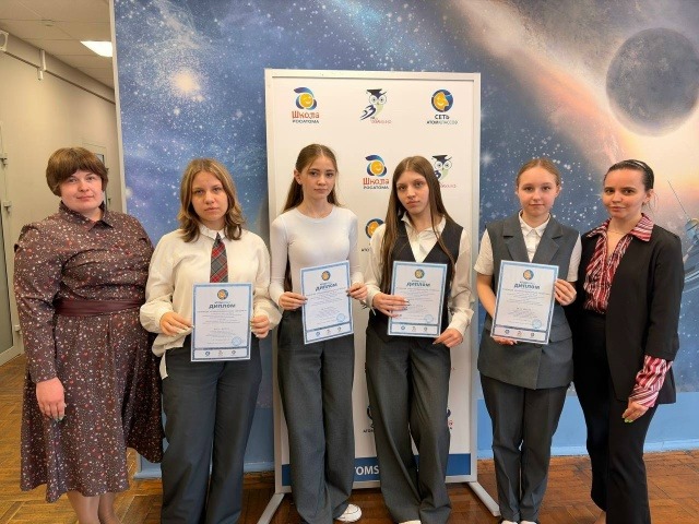 Призовое место снова наше!.