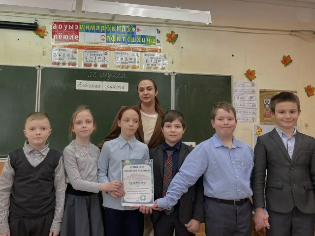 Экспедиция в Арктику прошла успешно!.