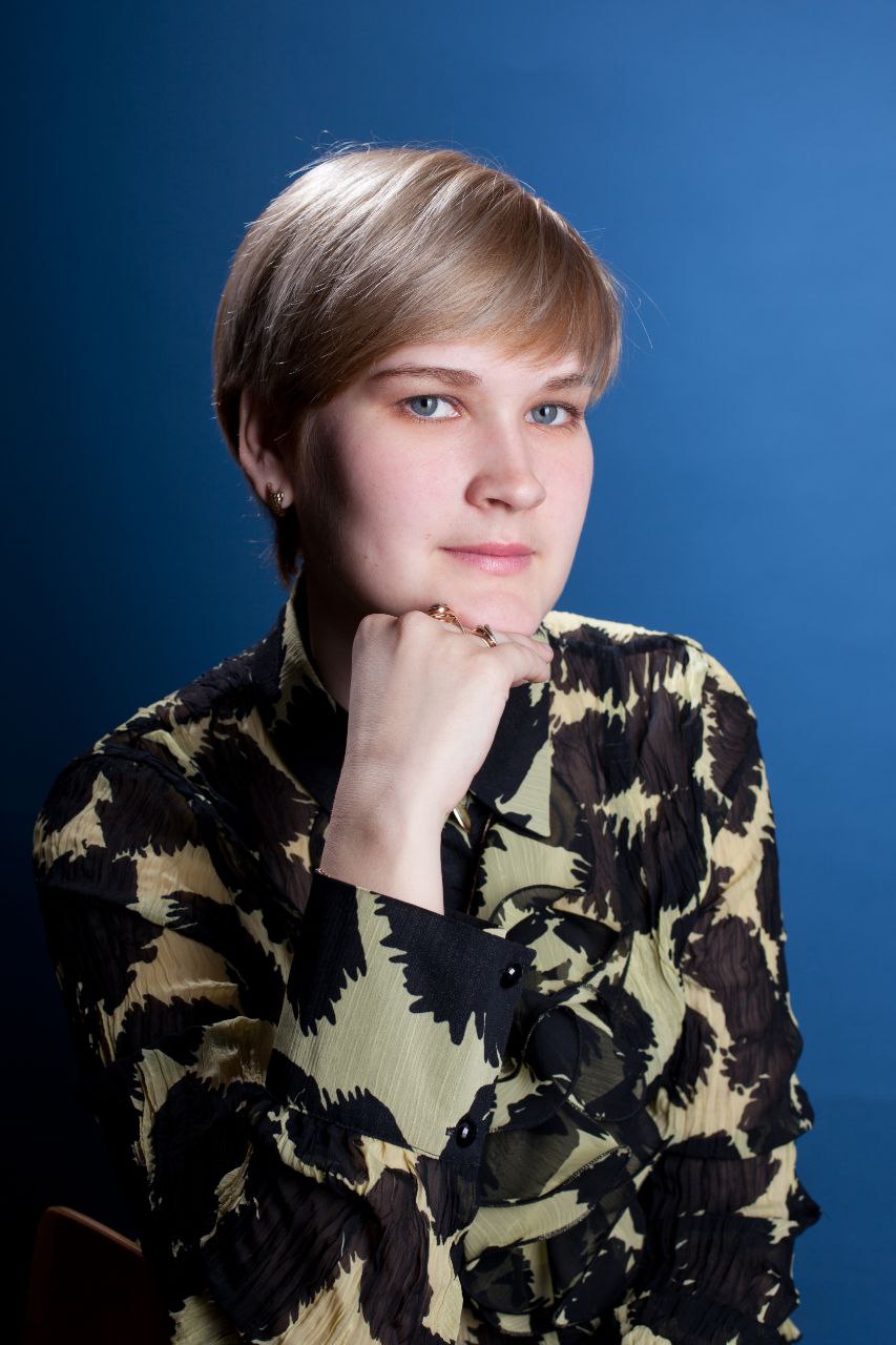 Куляпкина Ирина Владимировна.